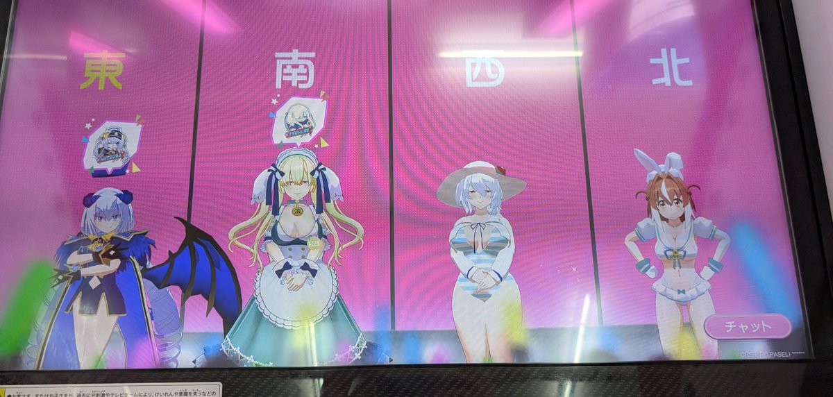 mod_BF810's tweet photo. 助けてー‼️エロ女達に囲まれてます‼️ https://t.co/0v0ZSx5cNo