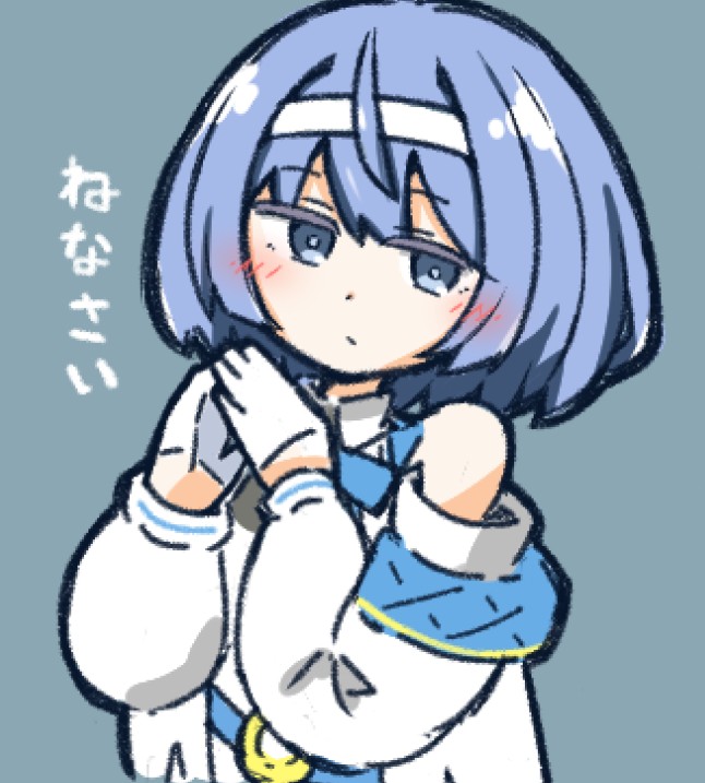 senri__'s tweet photo. はよねろ https://t.co/uSq1ZEzjx2