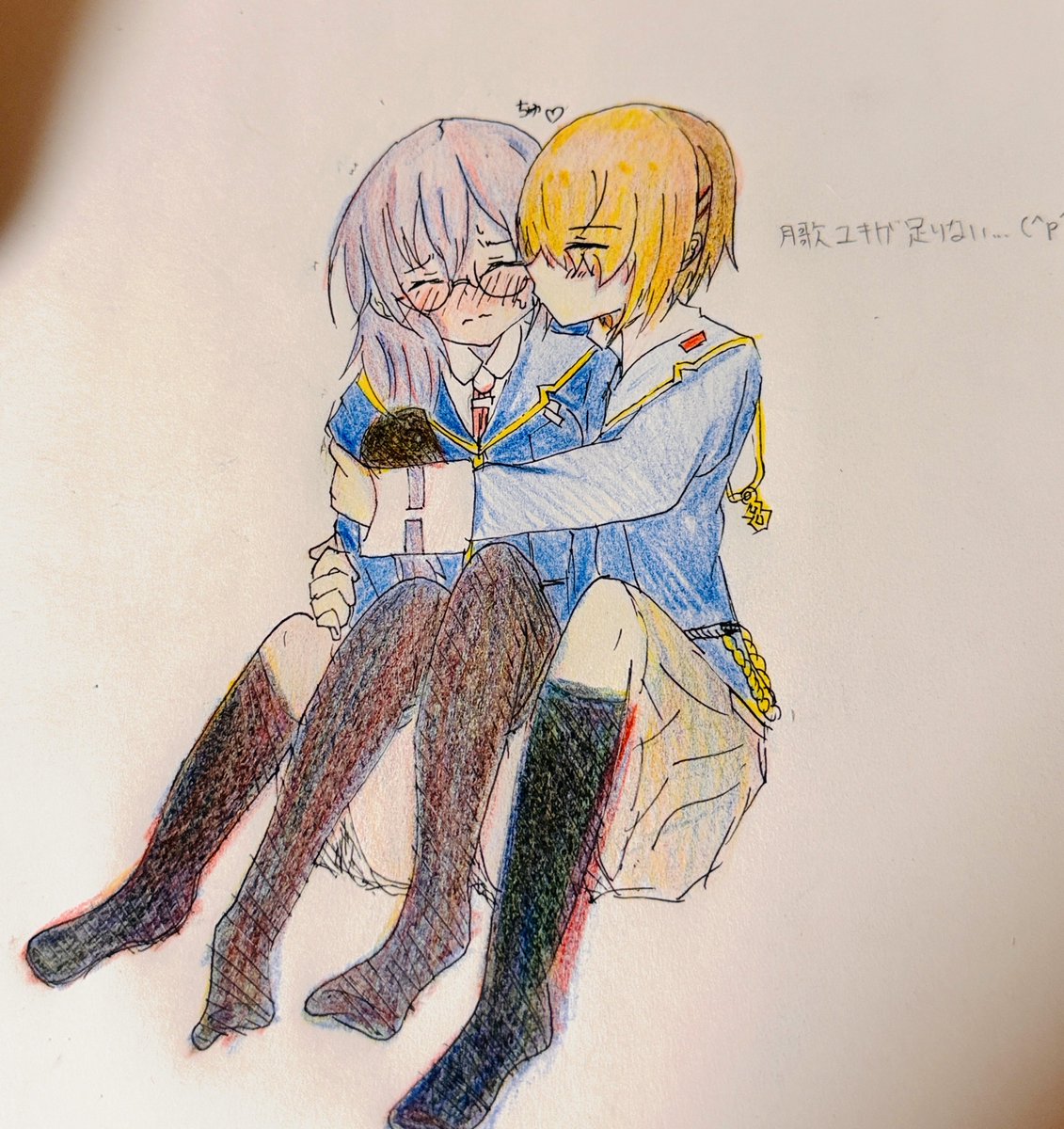 Ruka_Yuki_KETSU's tweet photo. ちょっとだけ時間できたので浮上
月歌ユキが足りねぇ....もっとイチャイチャくだせぇ🤲ください。

青 赤 黄縛りの色塗り
むずい🫠
#月歌ユキ https://t.co/ZTS9hoecjC