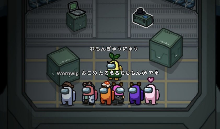 usagisakegame's tweet photo. たろちゃんお誘いありがとうございました‼️
アモアス楽しかった〜〜〜♪( ◜ω◝و(و "
私は善良なクルーメイトです( ᴖ⩊ᴖ )
またやりたい❣️ https://t.co/Y51jIOnb06