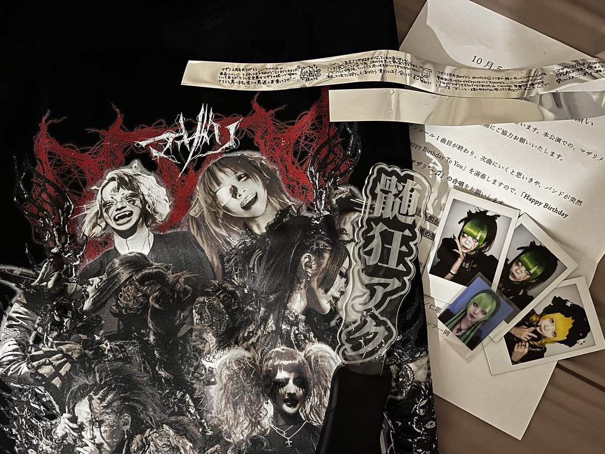 gooddoll666's tweet photo. アクちゃん　

たくさん幸せにしてくれてありがとう
あまりにも輝いていて、また涙流しながら観てたよ( i 𖥦 i )

また余裕ができたら会いにいきます

#49喰狂 https://t.co/iOyQ5oNrhf