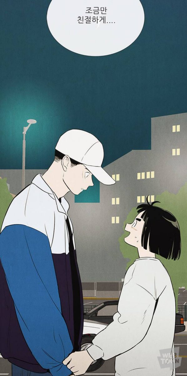 kimggggg09's tweet photo. 내가 원하는 웹툰 평균 퀄리티: https://t.co/tqiqJafQVf