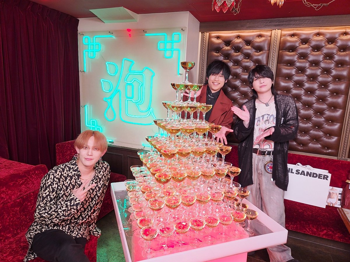imai1005's tweet photo. 誕生日配信ありがとうございました〜！
最高の日でした🍾

29歳もよろしくお願いします！ https://t.co/WUOifkGRyP
