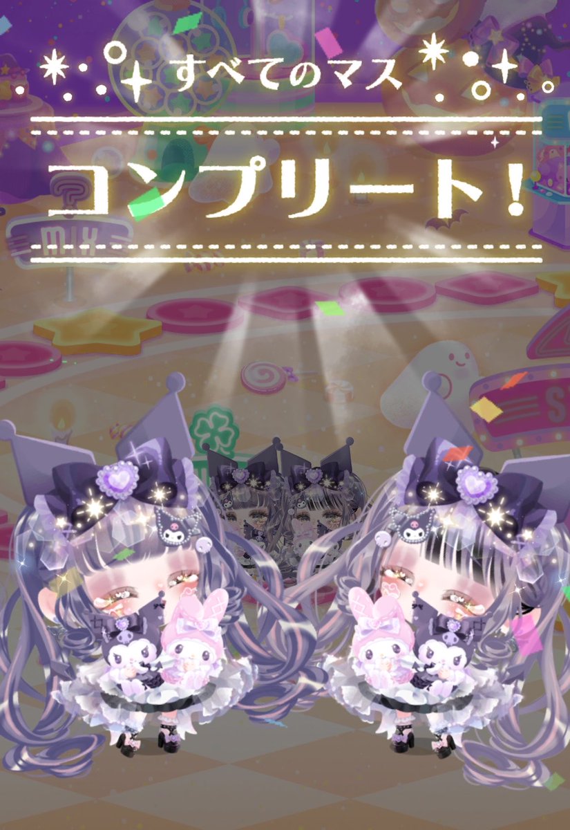 oxu_io's tweet photo. 1周目[完] https://t.co/Nqw73G2LeQ