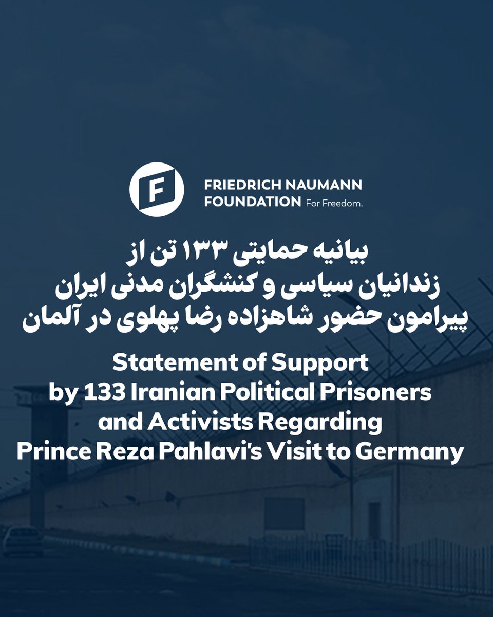 PahlaviComms's tweet photo. بیانیه حمایتی ۱۳۳ تن از زندانیان سیاسی و کنشگران مدنی ایران پیرامون حضور شاهزاده رضا پهلوی در آلمان:

«بنام نامی ایران

به هیئت‌مدیره و مسئولان محترم بنیاد فریدریش ناومان برای آزادی

با احترام

ما امضاکنندگان این نامه از میان زندانیان سیاسی دربند در ایران از تصمیم بنیاد شما برای اهدای جایزهٔ آزادی ۲۰۲۶ به مردم ایران و سپردن دریافت آن به شاهزاده رضا پهلوی به نیابت و به امانت از طرف ملت ایران سپاسگزاریم. از اینکه مبارزهٔ مردم و رنج زندانیان سیاسی و جان‌باختگان راه آزادی را به یاد آورده‌اید قدردانی می‌کنیم.

این نامه از پشت دیوارهای زندان‌های ایران به شما و جامعهٔ جهانی می‌رسد. در میان ما کسانی هستند که سال‌های طولانی از عمر خود را در بند گذرانده‌اند. شکنجه و فشار بر زندانیان و خانواده‌هایشان بهای مطالبهٔ آزادی در این کشور شده است. ما این رنج را به امید ایرانی آزاد تحمل کرده‌ایم و می‌خواهیم صدایمان شنیده شود.

در خیزش ۱۸ و ۱۹ دی ۱۴۰۴ مردم برای آزادی و پایان جمهوری اسلامی به خیابان آمدند و با سرکوب خونین روبه‌رو شدند. گزارش‌ها و برآوردهای منتشرشده از ده‌ها هزار کشته سخن می‌گویند. هزاران نفر نیز بازداشت شدند و خانواده‌های بسیاری همچنان در سوگ عزیزانشان یا در انتظار خبری از آنان هستند.

پس از آن روزها سرکوب به خیابان‌ها محدود نماند. اعدام معترضان و زندانیان سیاسی هفته به هفته ادامه یافته است. در بسیاری از این پرونده‌ها حتی اتهام قتل مطرح نشده و احکام بر اعترافات زیر شکنجه و محاکمه‌های ناعادلانه استوار است. جان انسان‌هایی را می‌گیرند که خواهان معیشت و آزادی و حق انتخاب شیوهٔ زندگی خود بودند. کسی که با دست خالی برای حقوقش به خیابان آمده و دستش به خون کسی آلوده نیست نباید به پای چوبهٔ دار برده شود.

ما امضاکنندگان این نامه شاهزاده رضا پهلوی را نمایندهٔ سیاسی خود و صدای مطالباتمان در برابر جامعهٔ جهانی می‌دانیم. او صدای ماست. برای نمایندگی خود در مسیر آزادی ایران به ایشان اعتماد کرده‌ایم و هیچ شخص دیگری را نمایندهٔ خود معرفی نکرده‌ایم. از شاهزاده رضا پهلوی می‌خواهیم این پیام را در مراسم دریافت جایزه به گوش جهان برساند.

خواست ما پایان جمهوری اسلامی و برقراری حکومتی آزاد و مردمی با حفظ تمامیت ارضی و جدایی دین از سیاست و حکومت است.
ما از رهبری شاهزاده رضا پهلوی در گذار به چنین ایرانی حمایت می‌کنیم.
سرنوشت کشور باید با رأی آزاد مردم تعیین شود و حقوق همهٔ شهروندان محترم باشد.
هیچ راه‌حلی را که آزادی مردم و پایان حاکمیت دینی را نادیده بگیرد نخواهیم پذیرفت.

از دولت‌ها و نهادهای بین‌المللی می‌خواهیم صدای اعدام‌شدگان و خانواده‌هایشان و زندانیان در انتظار اعدام باشند. برای نجات جان این زندانیان و توقف احکام اعدام اقدام فوری کنید. نگذارید بی‌گناهانی که برای زندگی بهتر و آزادی اعتراض کرده‌اند اعدام شوند. برای آزادی بی‌قیدوشرط زندانیان سیاسی و پایان شکنجه فشار مؤثر وارد کنید. خواهان دسترسی ناظران مستقل به زندان‌ها و روشن‌شدن سرنوشت بازداشت‌شدگان و ناپدیدشدگان باشید.

به سیاست مماشات و معامله با جمهوری اسلامی پایان دهید. زندگی و آزادی مردم ایران نباید موضوع مصالحه باشد. از حمایت سیاسی از این حکومت و معاملاتی که به تداوم آن و تقویت دستگاه سرکوب کمک می‌کنند دست بردارید. مسئولان کشتار و شکنجه باید پاسخ‌گو باشند و جنایت‌هایشان نباید در هیچ توافقی فراموش شود.

دارایی‌های بلوکه‌شدهٔ ایران به مردم ایران تعلق دارد. از دولت‌های دارندهٔ این منابع می‌خواهیم سازوکاری قانونی و شفاف فراهم کنند تا با هماهنگی شاهزاده رضا پهلوی و با نظارت مستقل و حسابرسی روشن برای حمایت از مبارزهٔ آزادی‌خواهانهٔ مردم و خانواده‌های زندانیان و جان‌باختگان به کار گرفته شود. این منابع نباید دوباره در اختیار دستگاه سرکوب و شبکه‌های وابسته به حکومت قرار گیرد.

برای دسترسی مردم ایران به اینترنت آزاد کمک کنید. تأمین تجهیزات و هزینهٔ استارلینک و دیگر راه‌های امن ارتباطی را در برنامهٔ حمایت خود قرار دهید تا مردم بتوانند از یکدیگر باخبر شوند و برای فعالیت‌های مدنی و اعتراضات خود هماهنگ شوند. نگذارید حکومت با قطع اینترنت سرکوب را پنهان و ارتباط مردم با جهان را خاموش کند.

از جامعهٔ جهانی می‌خواهیم از تلاش‌های شاهزاده رضا پهلوی برای آزادی ایران حمایت کند و درخواست‌های مردم را که به جهان منتقل می‌کند جدی بگیرد. حمایت شما باید به اقدام عملی برای نجات جان زندانیان و توانمندکردن مردم ایران تبدیل شود.

ما ایرانی می‌خواهیم که حکومتش در برابر مردم پاسخ‌گو باشد و منابعش صرف زندگی آنان شود. می‌خواهیم با دانش و کار و فرهنگ خود به جهان کمک کنیم و با همسایگان و دیگر ملت‌ها در صلح زندگی کنیم. آیندهٔ ایران باید از تروریسم و جنگ‌افروزی و سرکوب رها شود.

از بنیاد فریدریش ناومان می‌خواهیم این پیام را به دولت‌ها و افکار عمومی جهان برساند و از شاهزاده رضا پهلوی می‌خواهیم فریاد زندانیان دربند را در این مراسم بازگو کند.

صدای ما و خانواده‌های دادخواه باشید. برای آنان که در انتظار اعدام هستند هر روز اهمیت دارد. مردم ایران را در این راه تنها نگذارید.

با احترام و امید به آزادی ایران
جمعی از زندانیان سیاسی دربند در ایران
مهرگان ۲۵۸۵ شاهنشاهی»