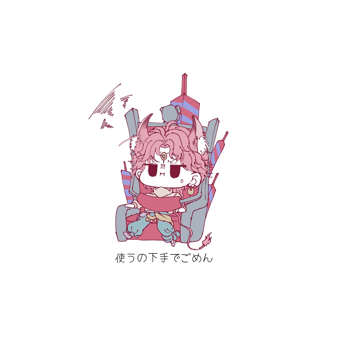 0nasu_irst's tweet photo. https://t.co/xvdSqQ7Bsd