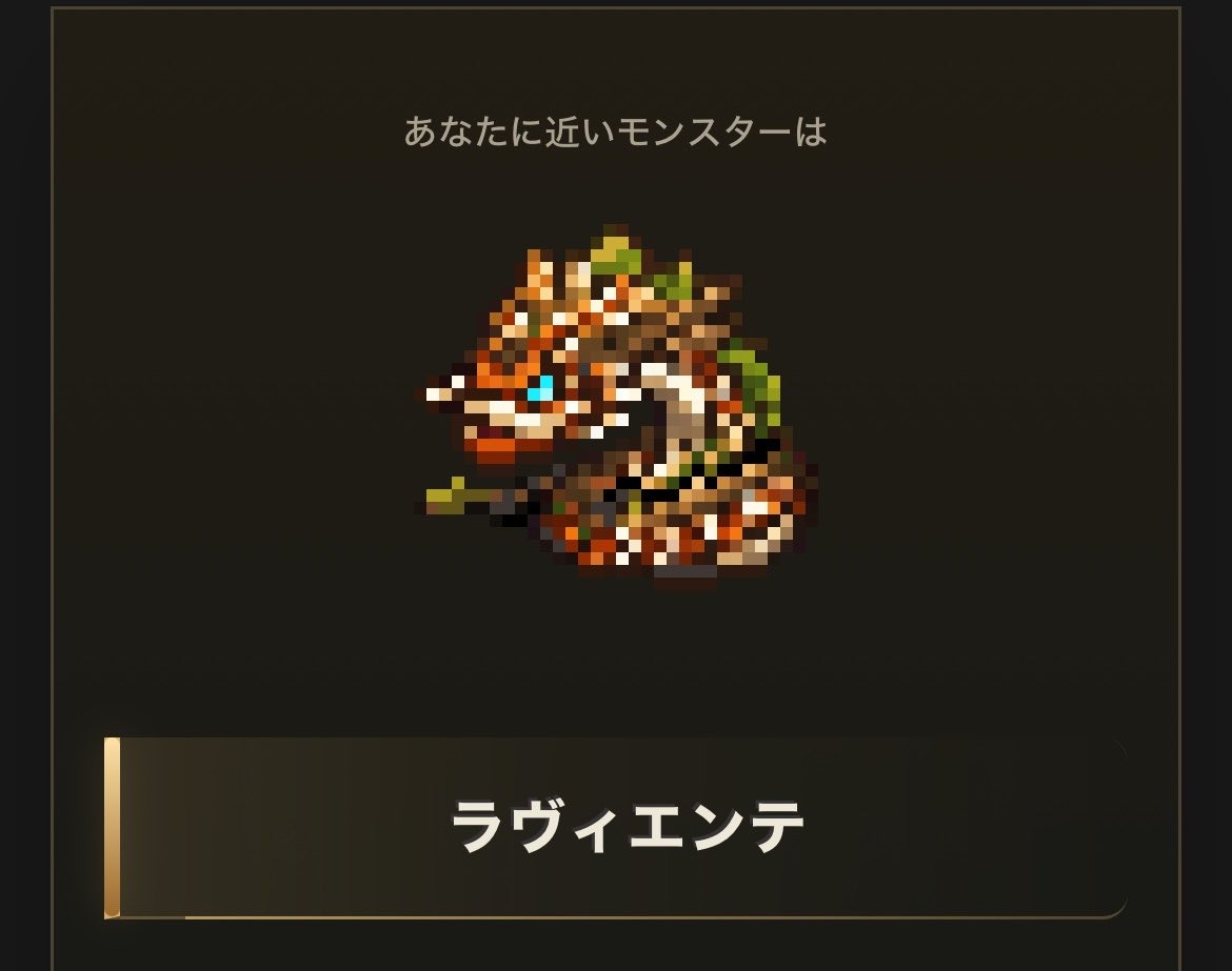 mercy_4125's tweet photo. https://t.co/ZbdzbPKM0p