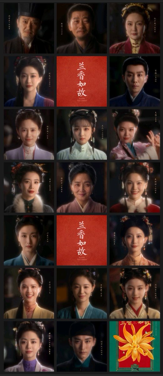 ParkLeeChoi's tweet photo. จบละยกให้เป็นซีรีส์ที่ดีทั้งบท โทนสี การดำเนินเรื่อง ละตัวละครเยอะมากกกกกกที่สุดในปีนี้ แต่ละตัวละครมีชีวิตเป็นของตัวเอง แม้ว่าเรื่องนี้จะมีหลานเซียงกับจิ่นฉีเป็นตัวเอก แต่ตอนดูก็รู้สึกว่าตัวละครอื่นๆกำลังเล่นเป็นตัวเอกในชีวิตของตัวเอง 
#หอมรักมิรู้เลือน https://t.co/VzHyLI8Qtt