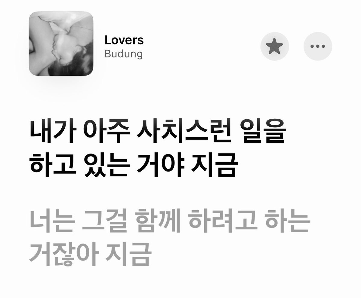 fleur4evo's tweet photo. #공부계트친소 #공부계_트친소

영화인으로 살아남는 법에 대해 https://t.co/gsEGjQHWhV