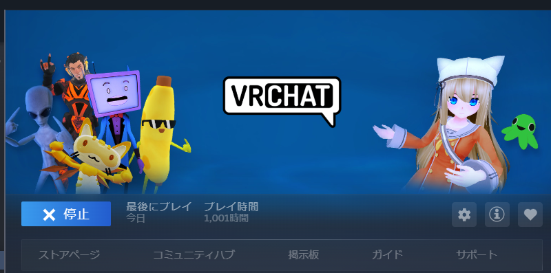kiochan_0's tweet photo. あ、、、 https://t.co/IMneGDmzPP