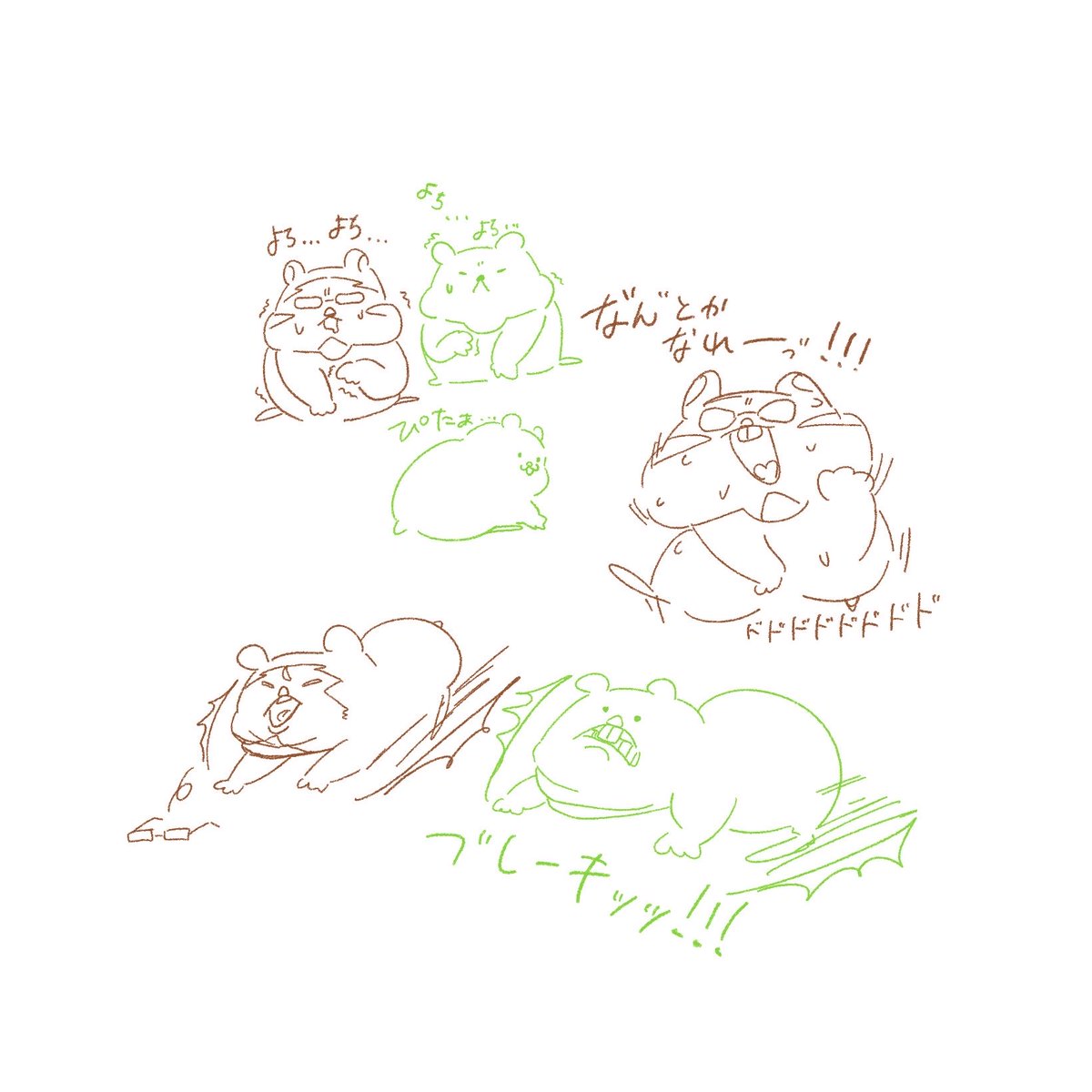 nero0_427's tweet photo. 🐹 https://t.co/kefdmauUzs