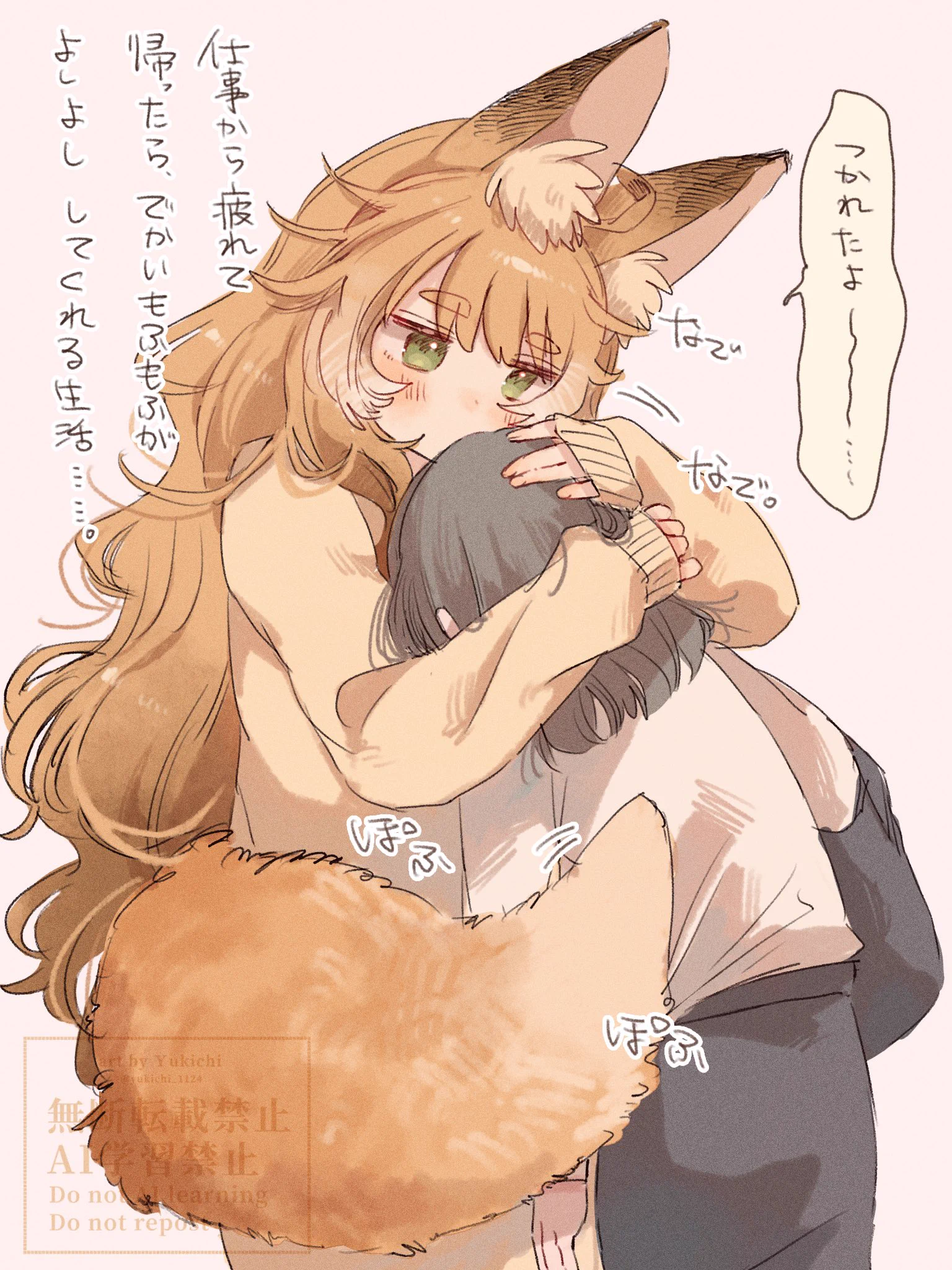 Reposts by まりも。 (@marimo577) / X