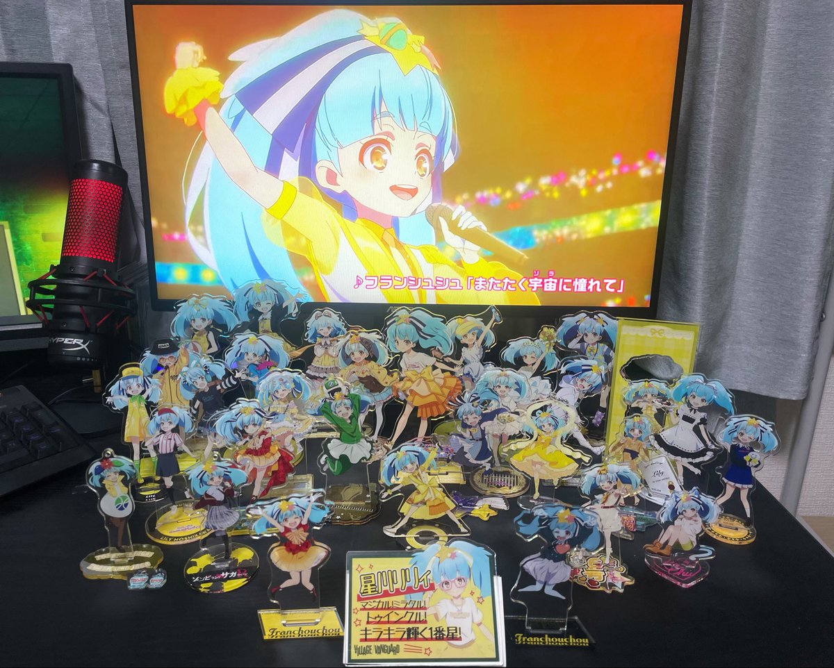 gianrisaital's tweet photo. 夜空に輝く一番星⭐️
マジカルミラクルトゥインクル、フランシュシュ6号！
星川リリィの誕生日！！✨

今日は一段と輝きすぎて、ゾンビィ皆もマジカルトゥインクルだよ〜！！！🪄✨🌠

#星川リリィ生誕祭2026
#星川リリィ
#ゾンビランドサガ
#フランシュシュ
#田中美海 さん https://t.co/VdTrxgPZpg
