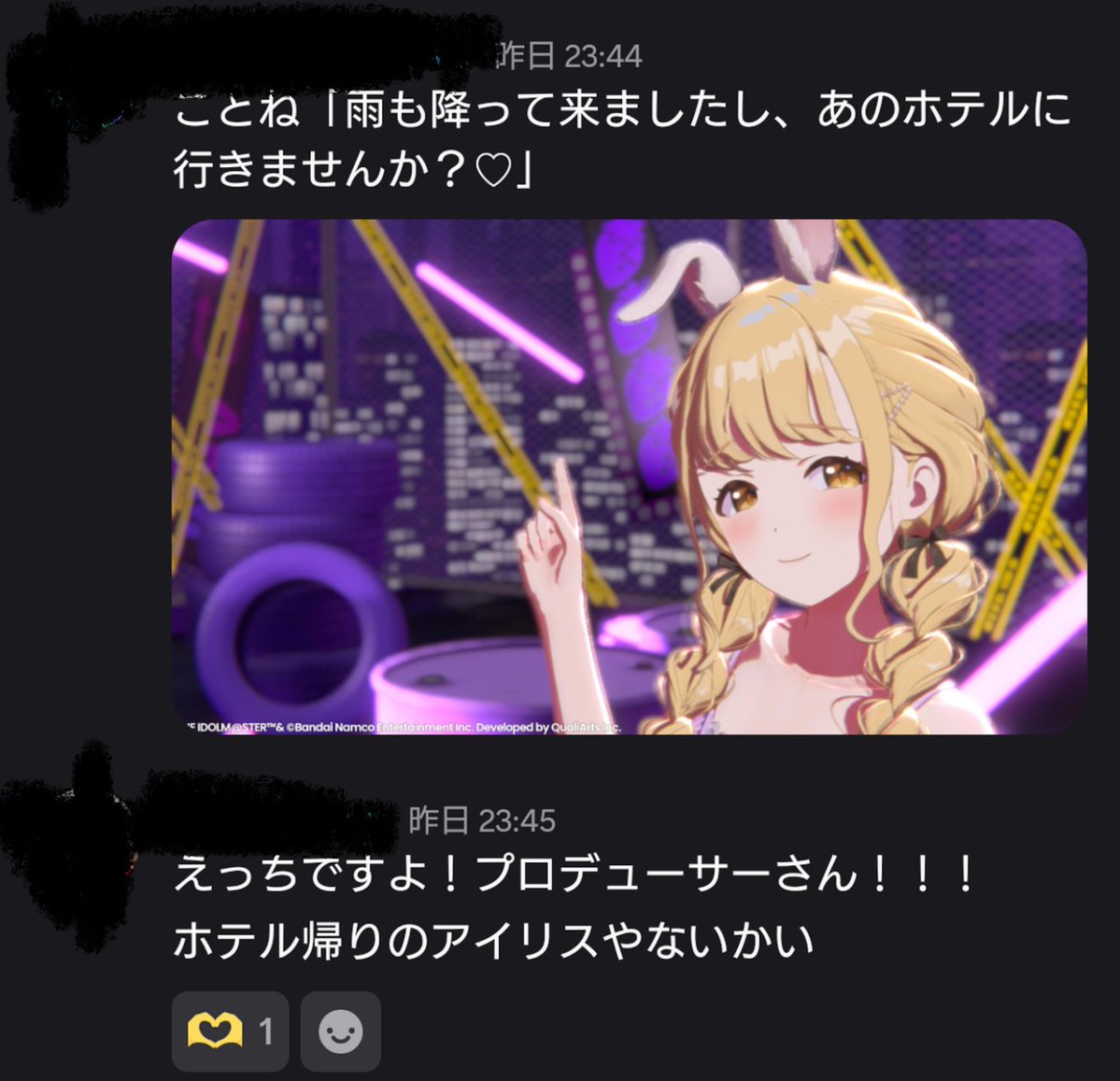 nats_Lilja's tweet photo. 戦慄 https://t.co/lC6t1QdKEr