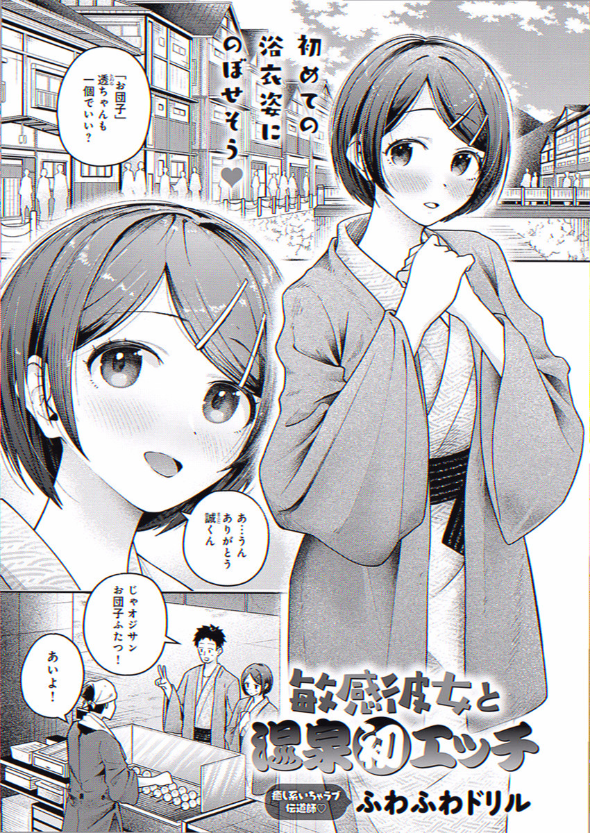 s07788880's tweet photo. https://t.co/DFfD7Bu6er