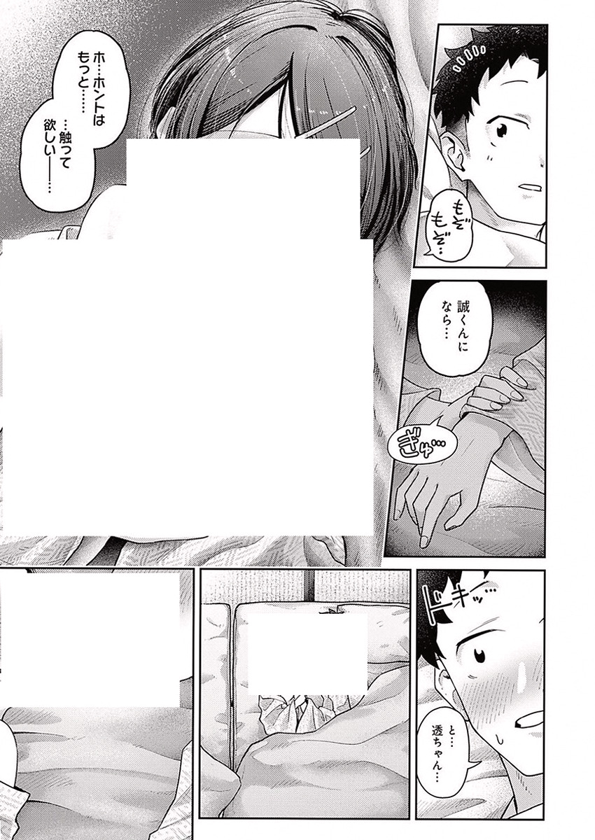 s07788880's tweet photo. https://t.co/BkKgt4JUID