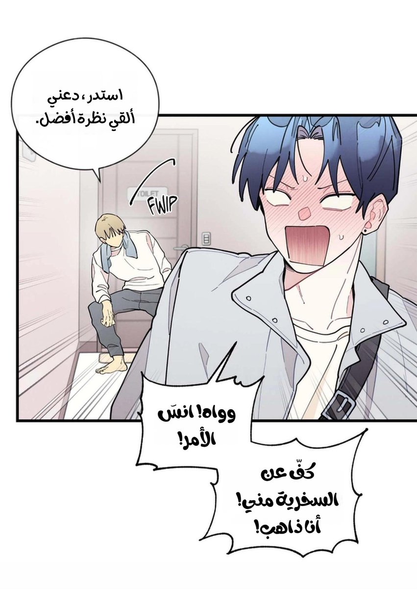 he_tain74017's tweet photo. كيوت (T▽T) 
#oneroomta https://t.co/tk1GzxHIG9
