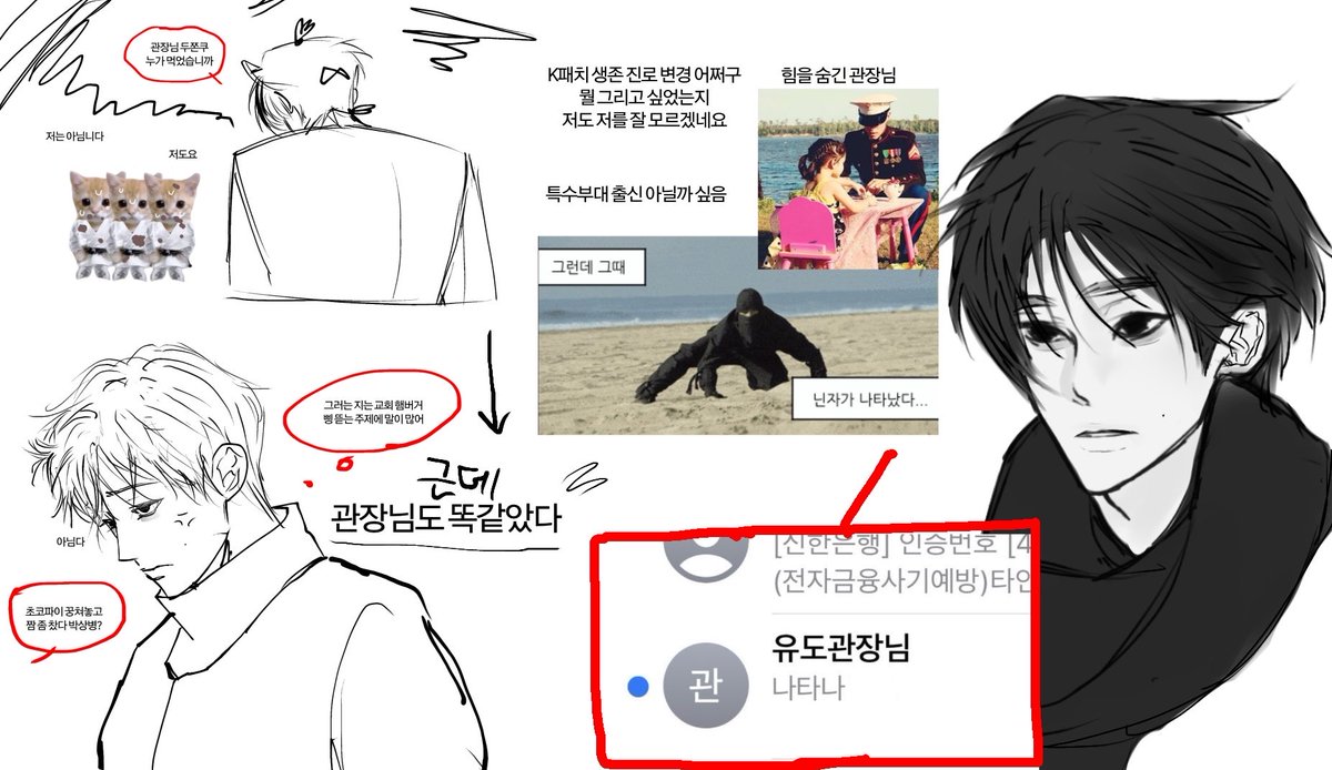 gusducks2ni2's tweet photo. 뭘 그리고 싶었던 걸까 https://t.co/1WC73E5Rii