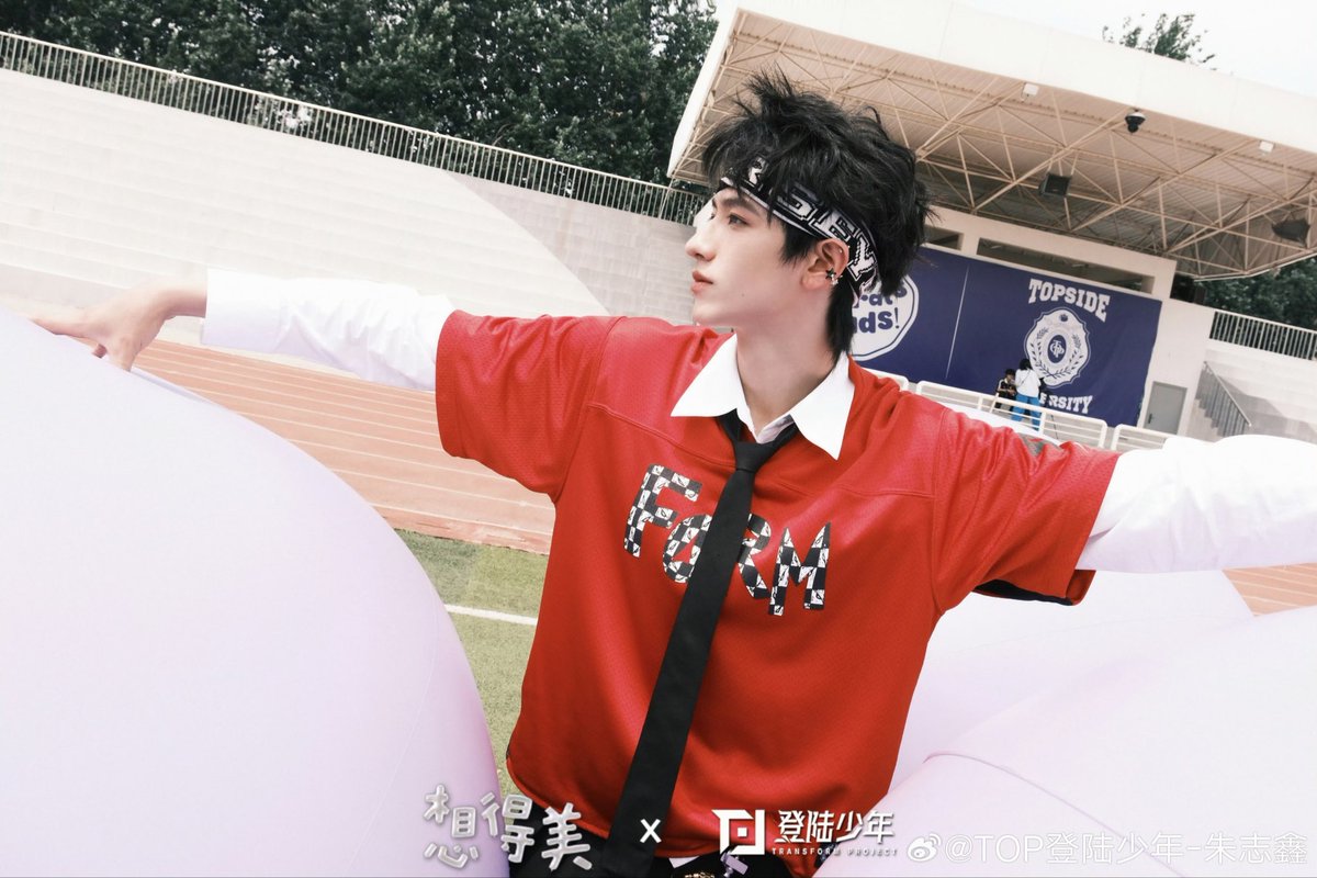 wheresmycatx's tweet photo. #朱志鑫  
#zhuzhixin https://t.co/61dRil7rT9