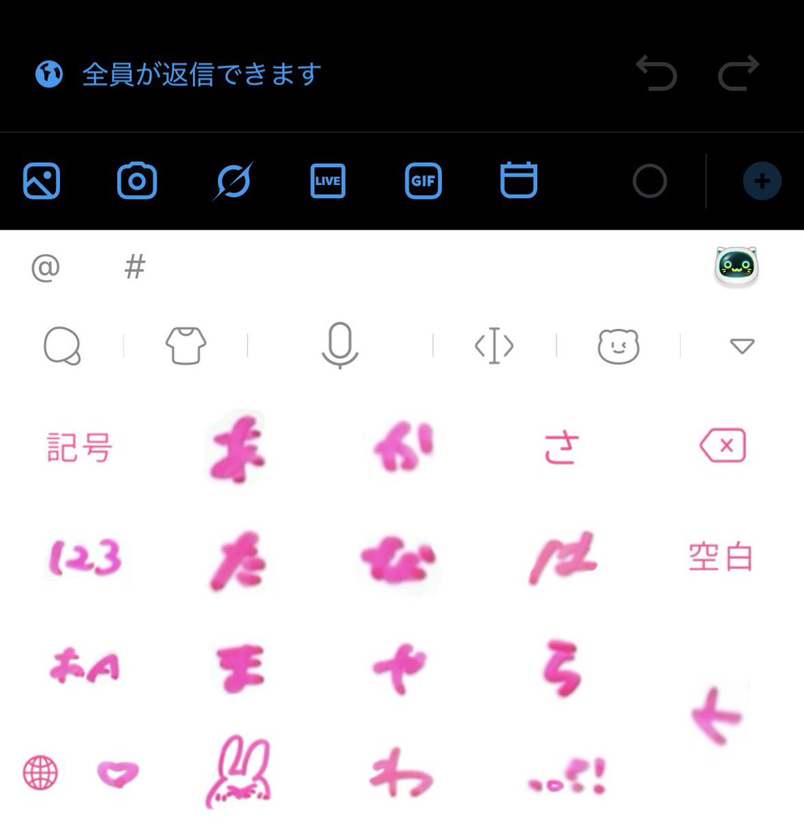 oysm318's tweet photo. うらぴちゃんの字でキーボードつくたദ്ദി＞ᴗ＜)🎀✧  さだけない😭 https://t.co/6LQy87Z7Gt