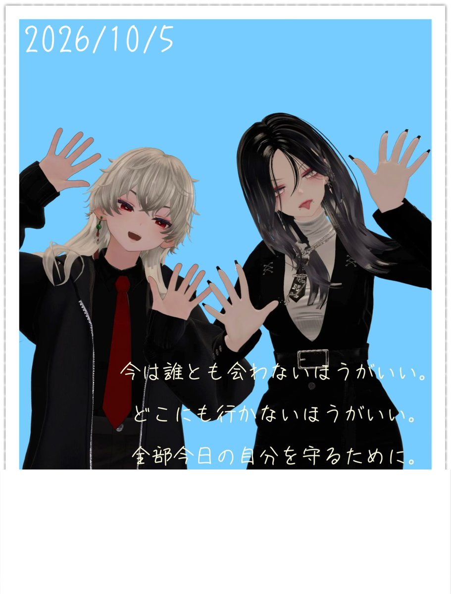 MeppGroup's tweet photo. 昨夜もDa.carnoにお越しいただきありがとうございました！

素敵な夜はお過ごしいただけましたか？

次回Da.Carnoは10/19を予定しております
ぜひ皆様楽しい夜をお楽しみください🌃

キャストの仲間も絶賛募集中！
気軽に相談からDM お待ちしております

 #Mepp_dc https://t.co/lGcZ9NLzC9