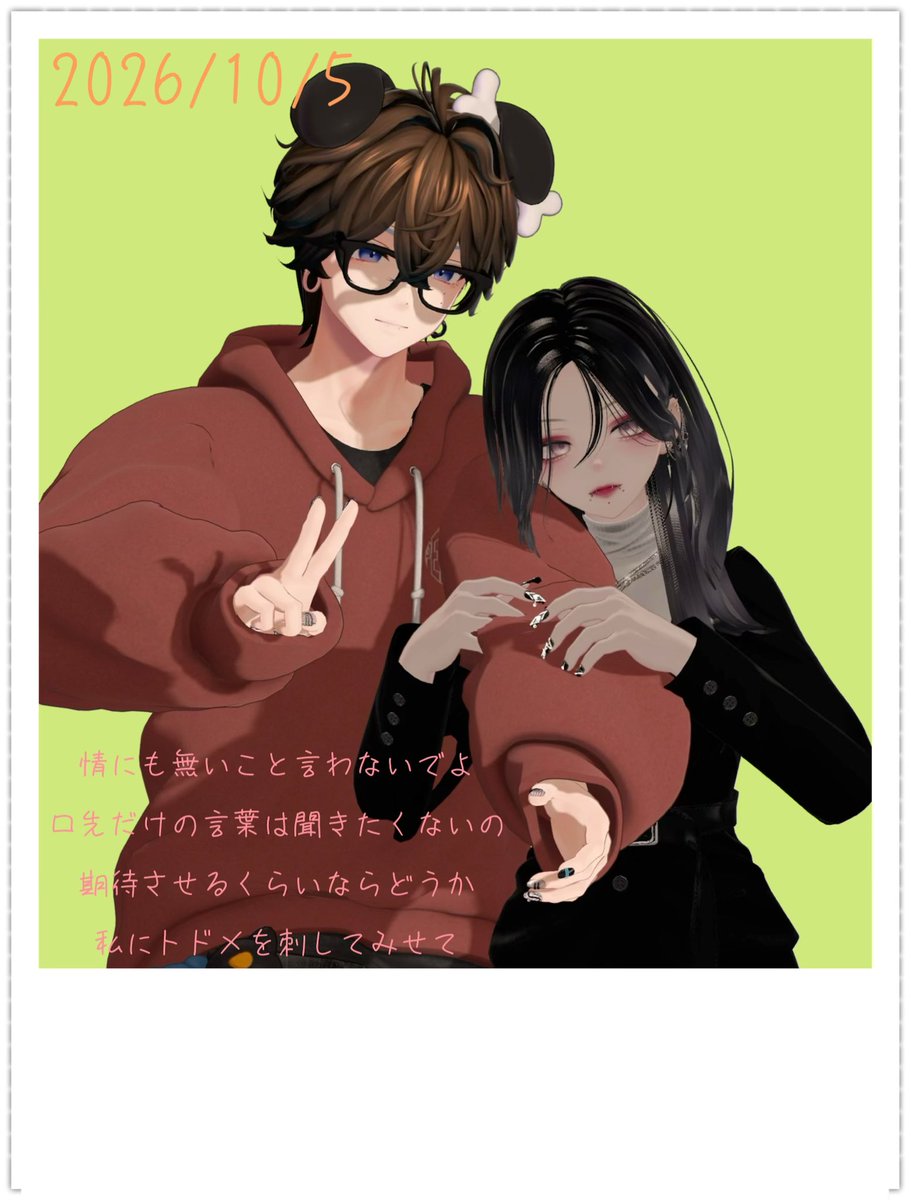 MeppGroup's tweet photo. 昨夜もDa.carnoにお越しいただきありがとうございました！

素敵な夜はお過ごしいただけましたか？

次回Da.Carnoは10/19を予定しております
ぜひ皆様楽しい夜をお楽しみください🌃

キャストの仲間も絶賛募集中！
気軽に相談からDM お待ちしております

 #Mepp_dc https://t.co/lGcZ9NLzC9