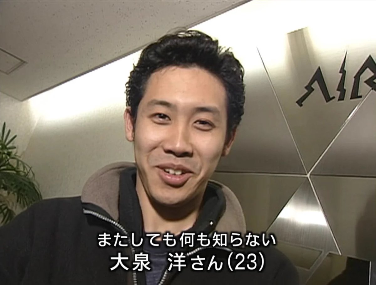 sekigoro's tweet photo. ニートになったものの体調不良で家からろくに出れてなくて、魘されてるか水曜どうでしょうを見るかの2択になってるげほ

おい、パイ食わねぇか https://t.co/Gv7nKdrKnz