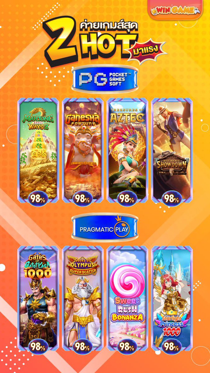 miswpn's tweet photo. #สล็อต รวมค่ายเกมชั้นนำ🏆
💸ระบบ รับ-ถอน เข้าไว

 สล็อต🎰บาคาร่า🃏บอล⚽️ หวย🔢
✅การันตีความปลอดภัย

🎮พิกัด👉 https://t.co/JS7PL7J10N
👩‍💻สนทนา👉หน้าโปรไฟล์

📌สล็อต 📌เว็บตรง 📌บาคาร่า 📌ปั่นสล็อต📌เว็บตรง
 #สล็อตเว็บตรง  #เว็บตรงแนะนำ #บาคาร่าเว็บตรง https://t.co/W7uacBXe30