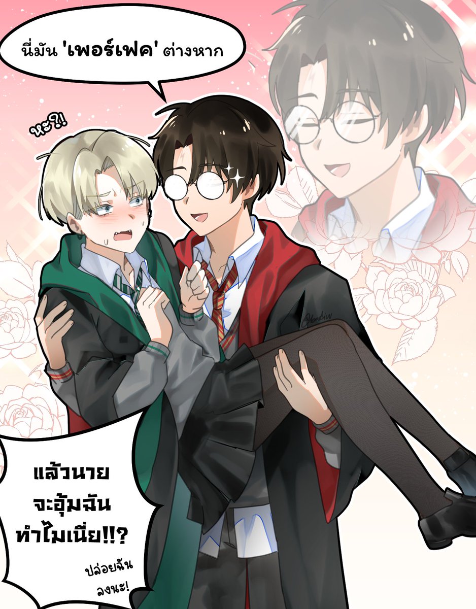 badinu10136's tweet photo. รีอัปโหลด
TW: OOC
**เป็นแค่แฟนอาร์ตไม่เกี่ยวกับเนื้อหาหรืออัตลักษณ์ตัวละครในเนื้อเรื่องจริง https://t.co/YFjqHlmyou