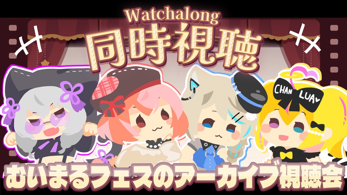 Yuki_Murasakii's tweet photo. #むいまるフレンズ

▶10日 昼12時START°˖✧◝(⁰▿⁰)◜✧˖°

˗ˏˋ  …あの想い出をもう一度…  ˎˊ˗

❯❯❯コチラ
https://t.co/zeZJnIQFwN https://t.co/yYJ4JF7et2