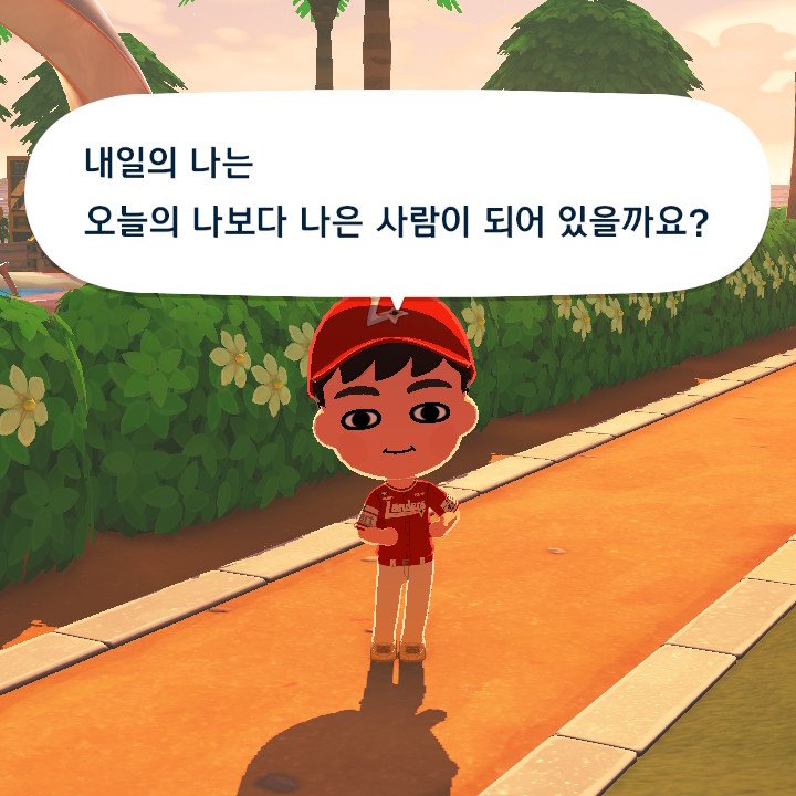 aza_landers's tweet photo. 거누거누 https://t.co/TMhvx3PM5r