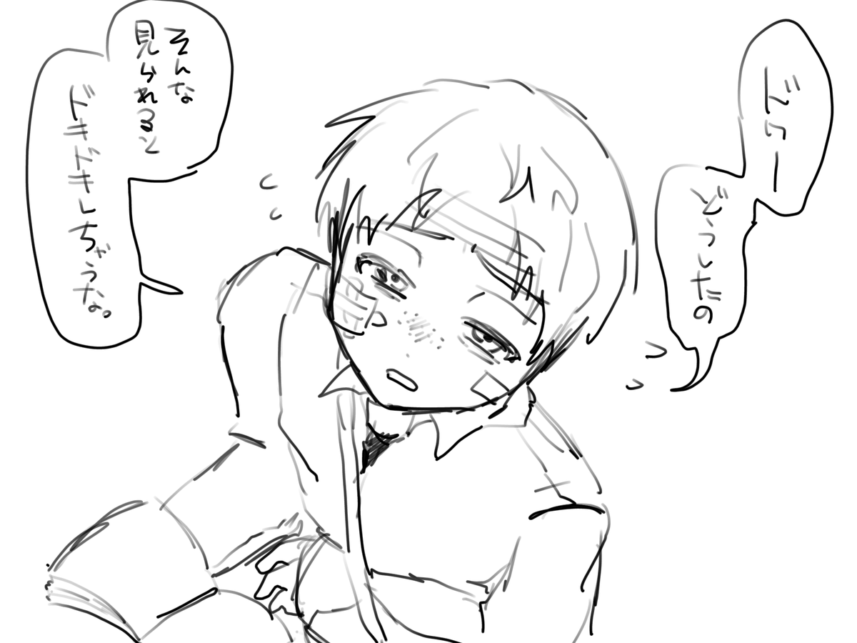 Seseri1971306's tweet photo. ＃ドムドムチーチー

うーん、好きな人フィルター（自戒） https://t.co/uK9d82Ok0q