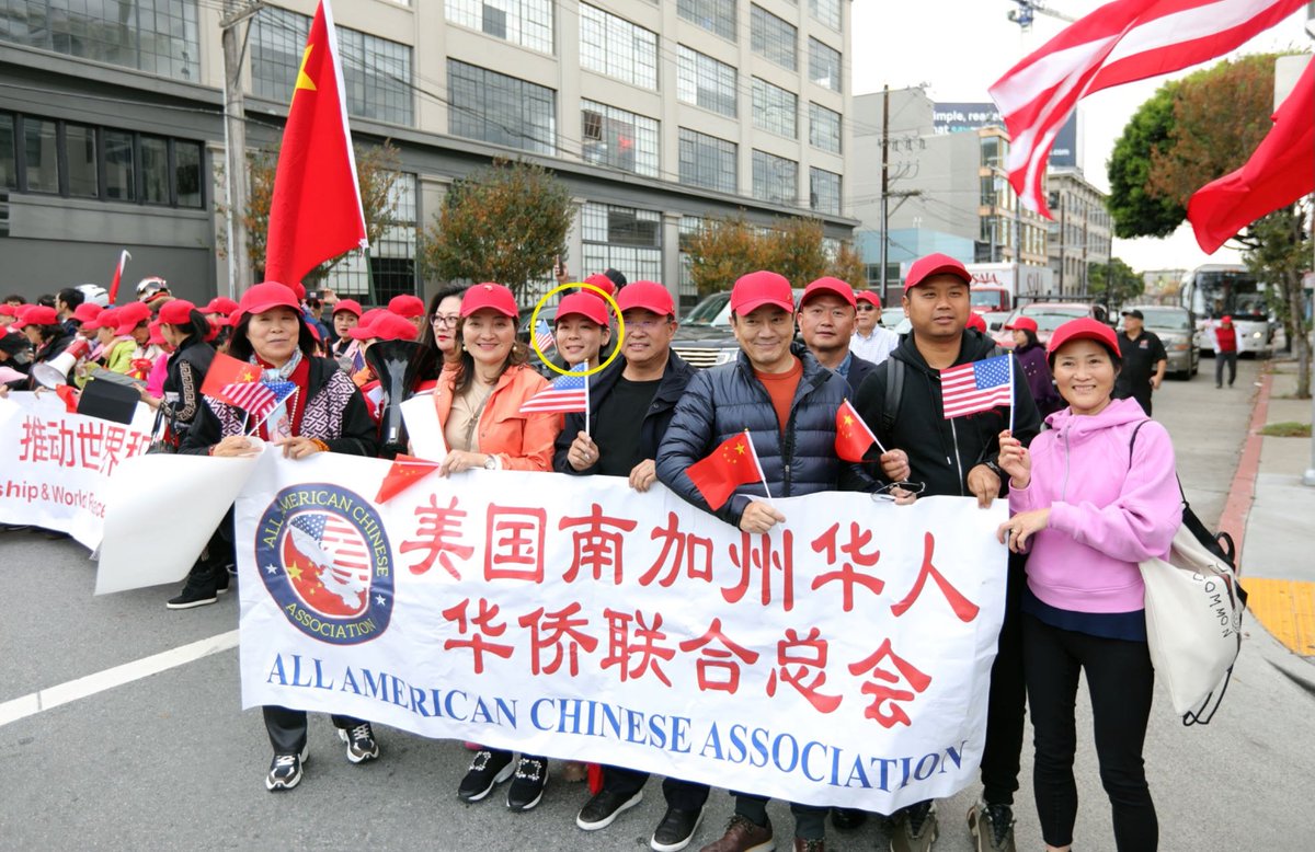 Michael7ucci's tweet photo. The Spy's United Front Network

Wanying 'Heather' Zhang, who is alleged to be a CCP spy for surveilling the US-based son of the Taiwanese President, is a member of All American Chinese Association (AACA).

The AACA is identified as a 'united front' org in one investigation and has extensive ties to CCP intelligence and narrative messaging. AACA President Cai 'Edward' Chenghua works with an ostensible 'Who's who" of CCP intel orgs, is directly tied to a Chinese principal that is a PRC registered agent under FARA, and has extensive operations with united front activities and PRC consulates inside the US.

The CCP's united front, which spans at least 1,000 orgs across the U.S., operates like a network for spies and influence operatives to drop in, network across, and leverage for trouble-making.

The U.S. needs to be overwhelming response to this political warfare that includes sanctions, charges, deportations, and registration of any remaining agents. 🧵👇