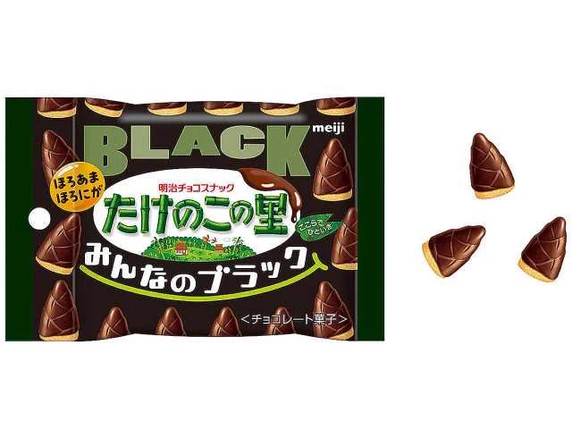 スイーツ最新情報🍰 в X: „10月13日よりセブンイレブンから『明治