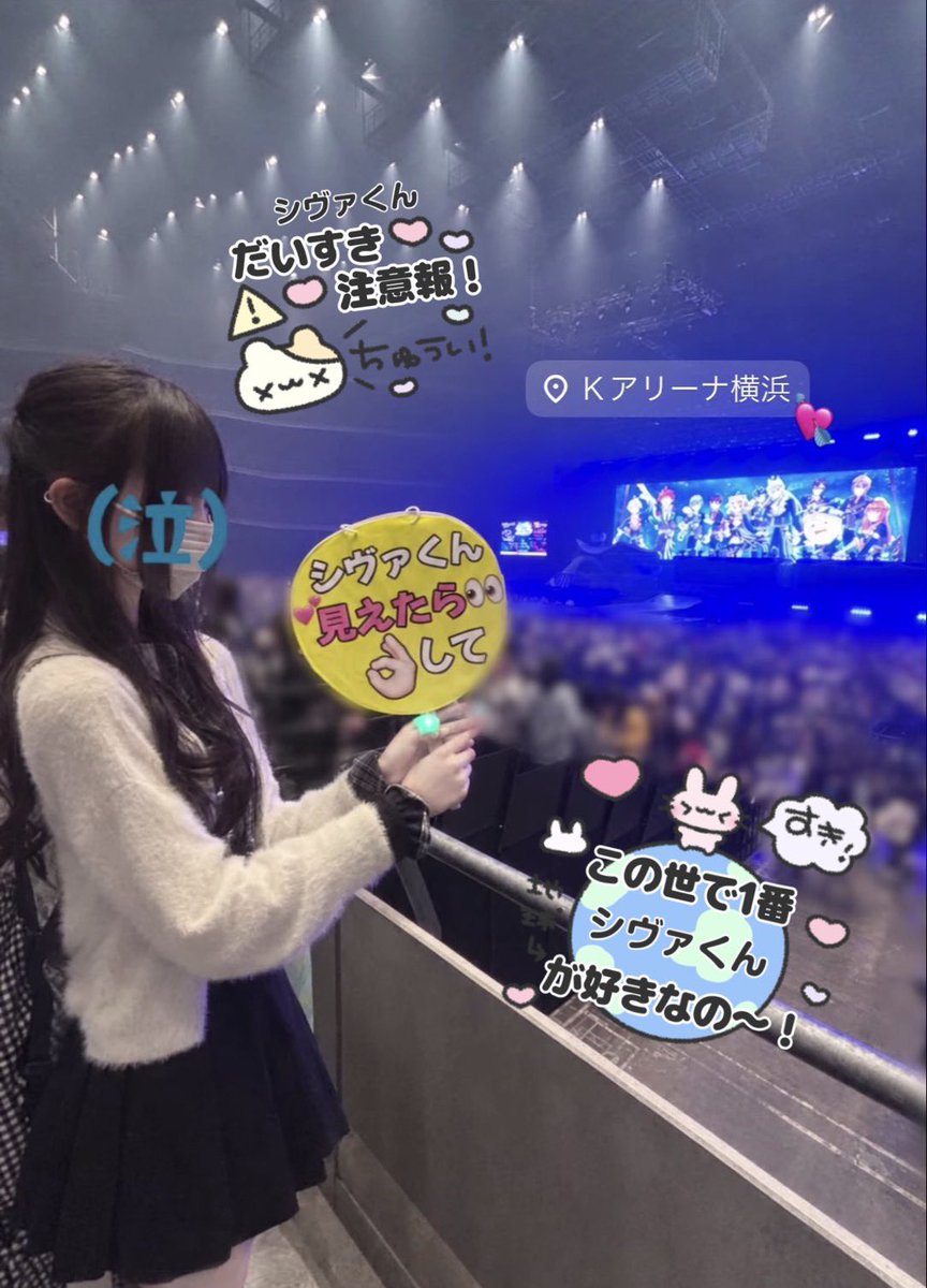 siva_nya's tweet photo. ♥@sivao1225♥
シヴァさん😻😻からぴちパラダイス2♡26横浜公演お疲れ様でした꒰՞ɞ̴̶̷̥⩊ɞ̴̶̷̥꒱֯💕
ついにパラぴち始まりましたね㊗️🎉お知らせされた5月のファンミ以来ずっと会いたくってこんなにも会う機会をたくさん作ってくれて感謝のきもちしかないです👶🏻♡
前のイベントのときよりリスナーさんもたくさんいて、改めてからぴちって色んな人に愛されてるなって開演前からうるうるしてたのは内緒(/ ω ; )🤏🏻💧からぴちがここまで大きくなったのもシヴァさんや他のメンバーさんの頑張りがあってこそだし、そんな素敵なグループに出会って、好きになれてほんとにうれしいです🥲🥲
ずっとずーっと大好きなの伝わってるかな🥹❓今も昔もこのきもちは変わってないよ(=^•ω•)♥︎
この日のために学校もお仕事もがんばれました🥺♬ੈ⟡シヴァさんにはいつも救われてばっかりなのでわたしからもたくさんお礼させてください꒰ ͒⸝⸝ᴗ . ᴗ⸝⸝ ͒꒱𓈒♡ྀི
次に会えるのは仙台公演なのでそれまでまた会えるのを楽しみにまってます(՞o̴̶̷̤ ̫ o̴̶̷̤՞)💘🌟昨日はほんとにほんとにたくさんの幸せをありがとうございました🐱💚
#からぴち #からぴちパラダイス2026