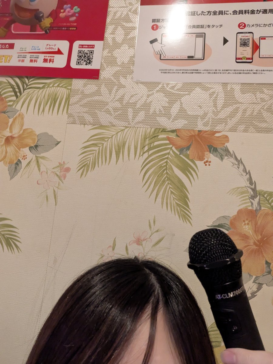 kuma_la_la's tweet photo. カラオケもカフェもいった🧸
有言実行すん🧸 https://t.co/ePyA95YfOE