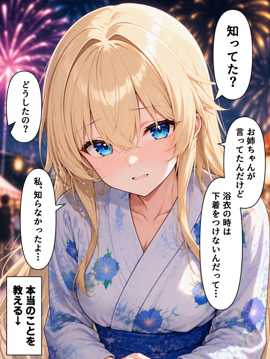 BillyWilson64's tweet photo. 人のことを信じやすいタイプ (1/2) https://t.co/u03RyPSjeb