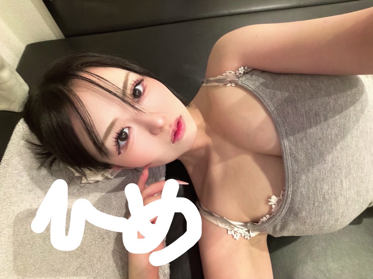 shomthasheist's tweet photo. 𓂃𓈒𓏸 今夜の天使予報 𓂃𓈒𓏸

まだ眠りにつくには早すぎる夜。
今夜は、ふたりの天使があなたを待っています──🪽

🤍 川崎ゆな
今すぐ～ 🈳

🤍 ひめのゆら
今すぐ～ 🈳

扉を開けた瞬間、
日常から少しだけ離れた世界へ。

「今から会いたい」
そんなわがままも、今夜なら叶えます。 https://t.co/gAGoZRQAwU
