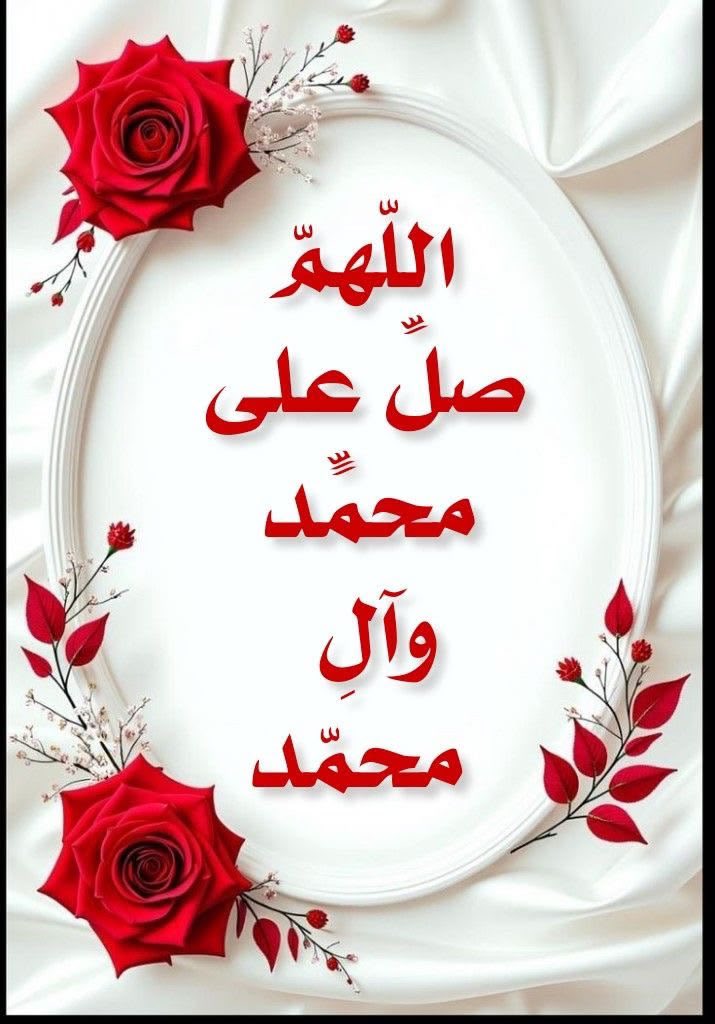 AbuAbsullah's tweet photo. @0b0tdb اسعد الله أوقاتكم بكل خير وعافية يارب 🤲 https://t.co/ojkp31gofx