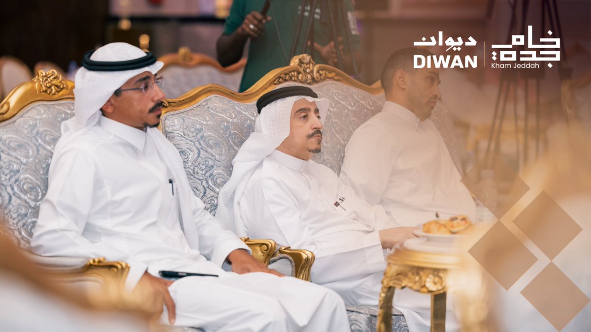 kham_jeddah's tweet photo. @diwanre_sa https://t.co/XApkYDNT4m