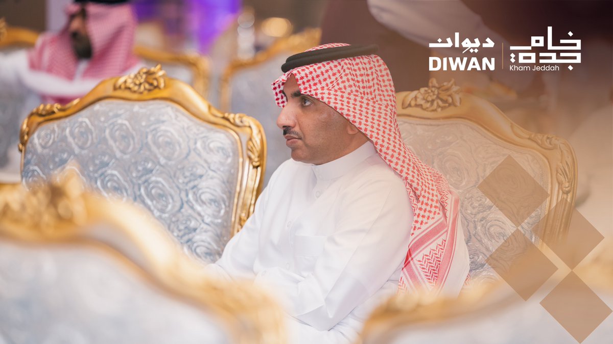 kham_jeddah's tweet photo. @diwanre_sa https://t.co/xzPTTDo6yJ