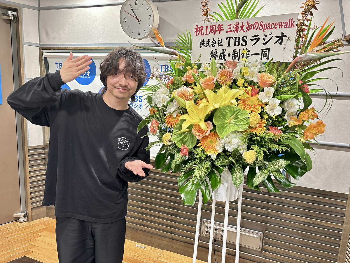 spacewalk905954's tweet photo. #みうらじ954
 本日もありがとうございました📻

㊗️1周年&amp;50回目の放送🎊
2年目もよろしくお願いします🙇

🎶10/5のオンエアリスト🎶
Spacewalk / 三浦大知（スタジオライブ）
Wildfire / SBTRKT, Little Dragon
EXCITE / 三浦大知

#三浦大知 https://t.co/pDxqK62zEj