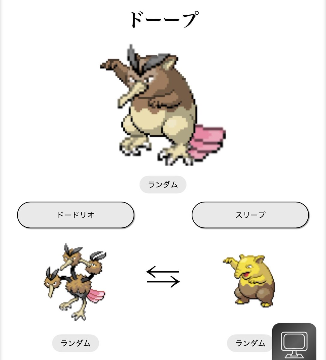 sky_o414's tweet photo. 2時間くらいこれで遊んでる https://t.co/jpe8xTFdJC