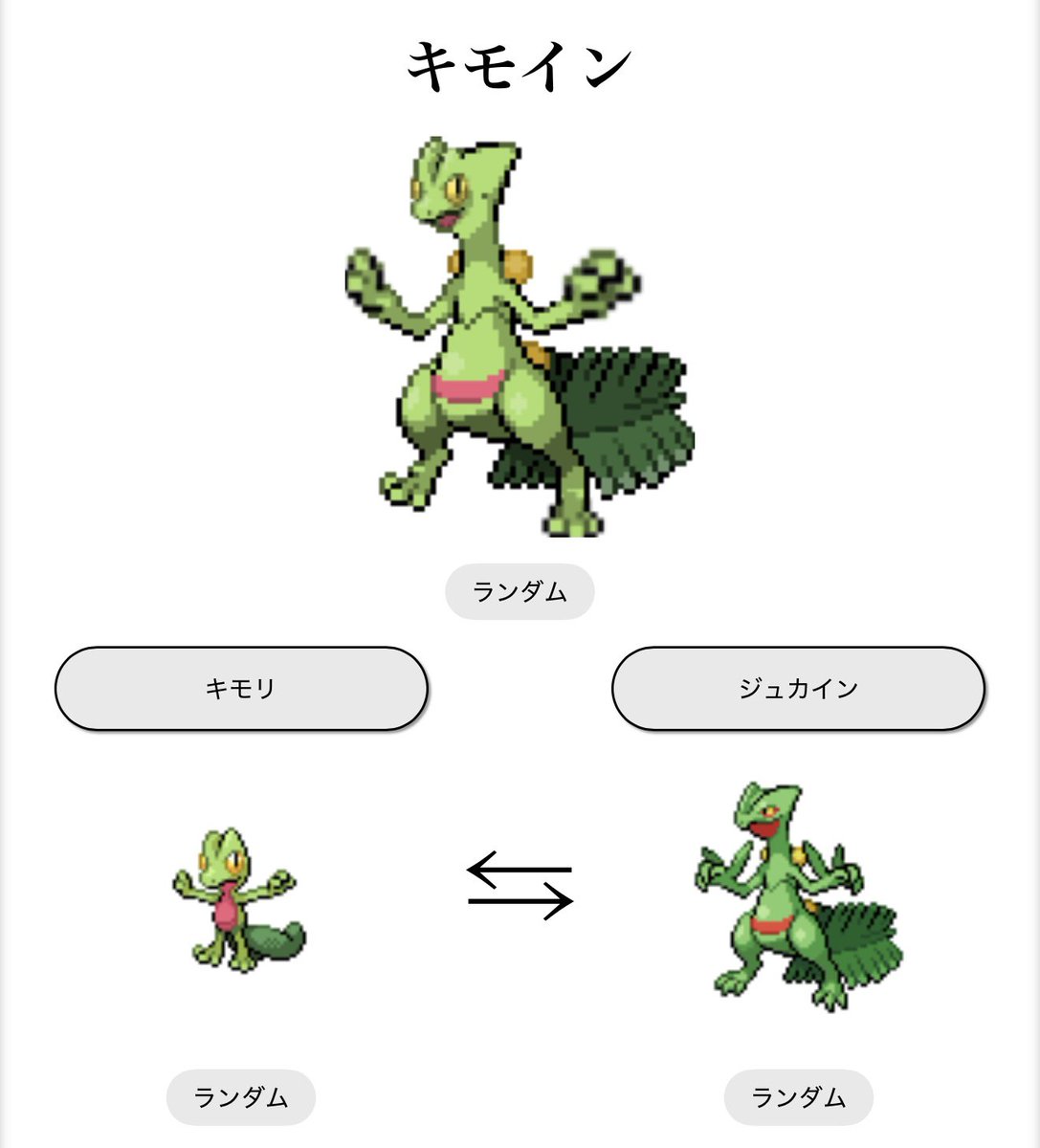 sky_o414's tweet photo. 2時間くらいこれで遊んでる https://t.co/jpe8xTFdJC