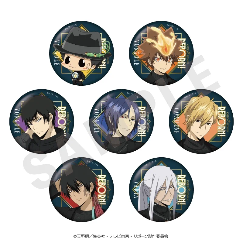 リボーン グッズ情報【家庭教師ヒットマンREBORN!】 (@reborn_info) / X