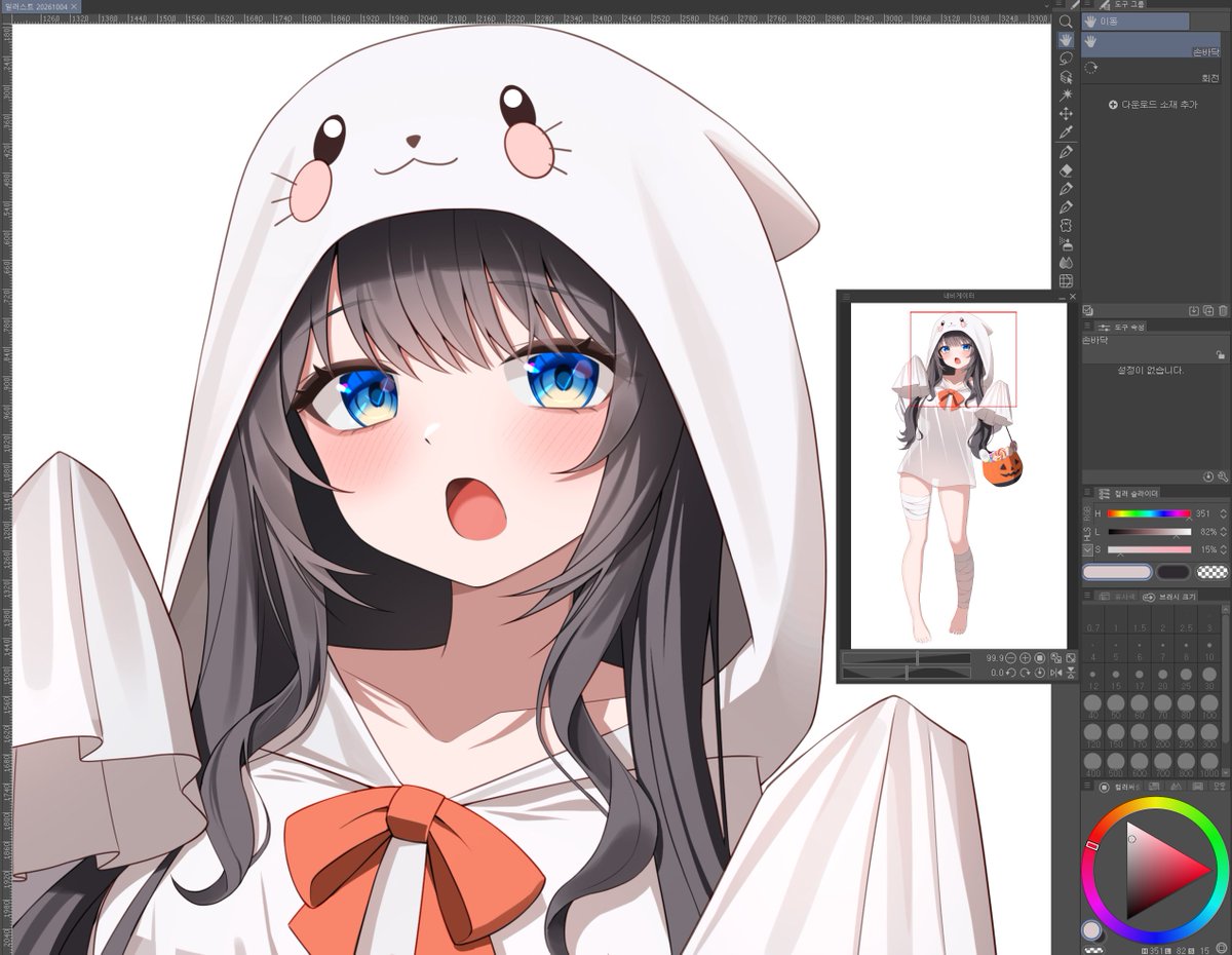 sharu_daily's tweet photo. wip🎀 https://t.co/ud75uSfKp8