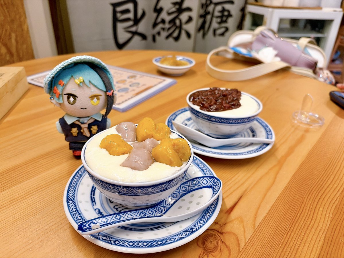 rom_sendesu_'s tweet photo. 甘いもの食べ食べウツボ https://t.co/3ejOgXRvxS