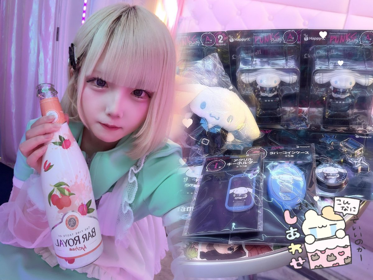 CrllZz3's tweet photo. ♡ 1O.O6 ♡ https://t.co/68KWuoBYgJ