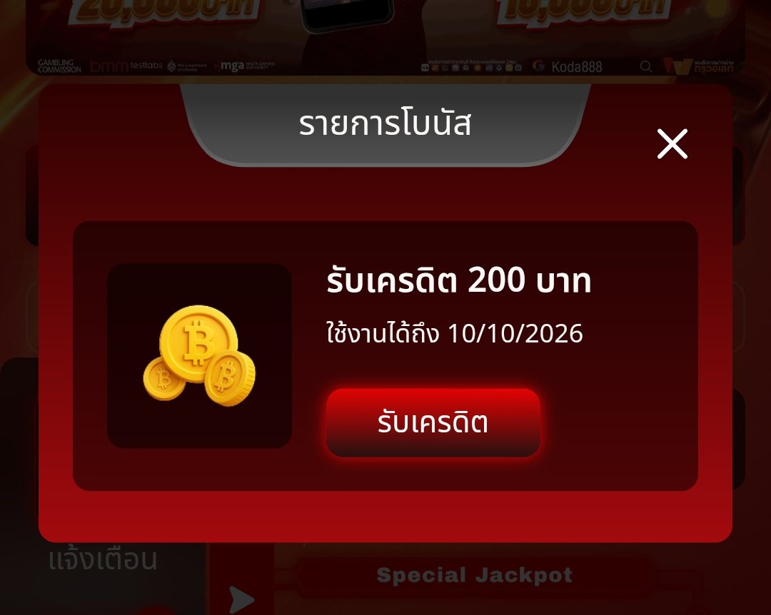 NoirMaxz's tweet photo. เครดิตฟรี 2OO

⏰ KDPLM200

ไม่พบ = อด 
👉 https://t.co/jr94p0l00Q https://t.co/CBoVvj3mac
