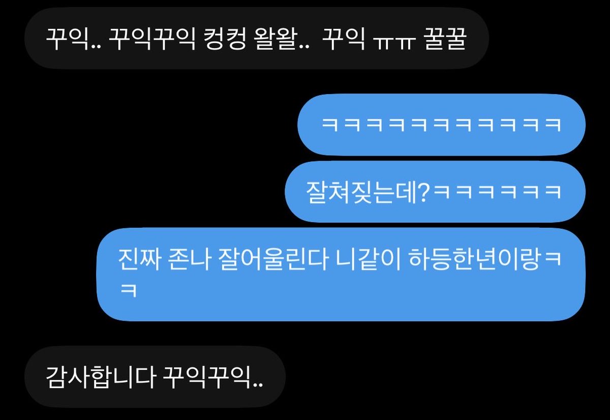 ibajqe's tweet photo. 유부녀 암퇘지로 조련시켜서 ��락시키는게 가장 재밌네ㅋㅋ 능욕쳐먹고 이젠 제대로 말도 못하는 육변기 오나홀년으로 남은 인생 살아가기
#능욕 #유부녀 #오나홀 #노예 #광대플 #암퇘지 #암캐 #육변기 #야노 #멜돔 #상납 https://t.co/94dx8vuEmb